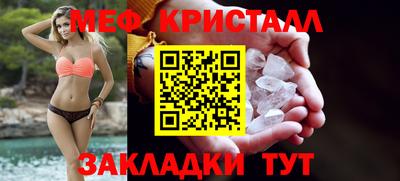 трава Тара