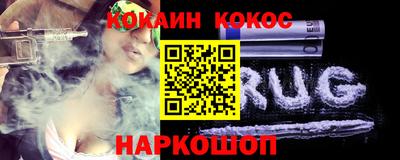 mix Тверь