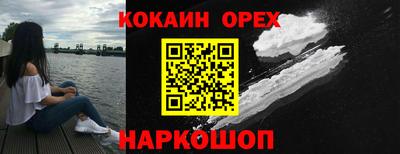mix Тверь