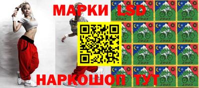 mix Тверь