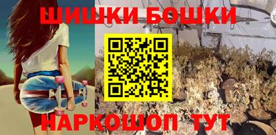 трава Тара