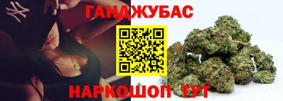 трава Тара