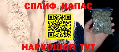 герыч Татарск