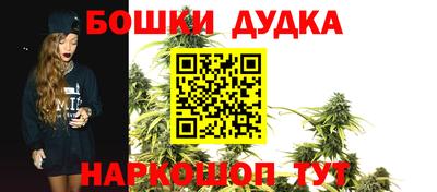 герыч Татарск