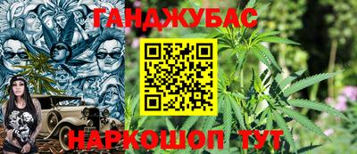 трава Тара