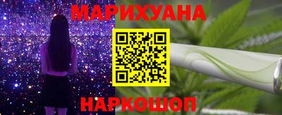 герыч Татарск