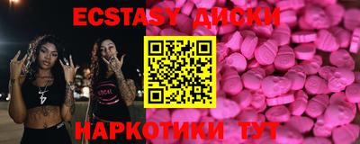 трава Тара
