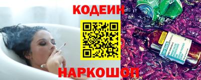 трава Тара