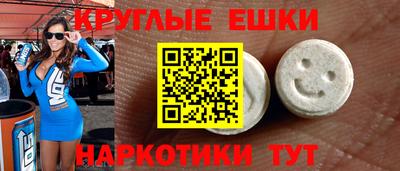 трава Тара