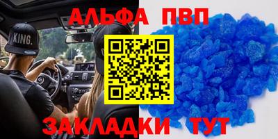mix Тверь
