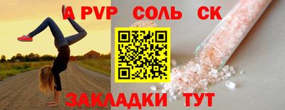 mix Тверь