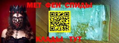 герыч Татарск