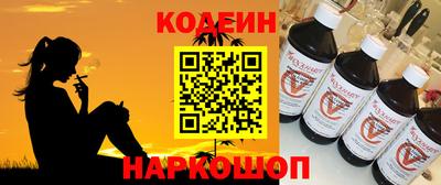 герыч Татарск