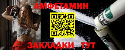 mix Тверь