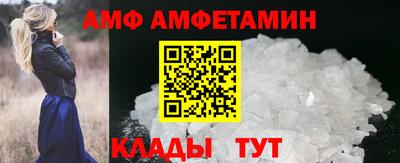 mix Тверь