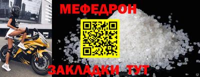 трава Тара