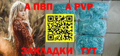 mix Тверь