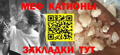 mix Тверь
